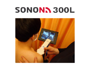 SONON 300L